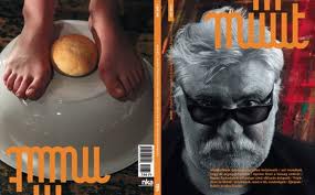 Műút-est, Roham-tempóban