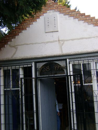 Szentendre - Szántó-ház